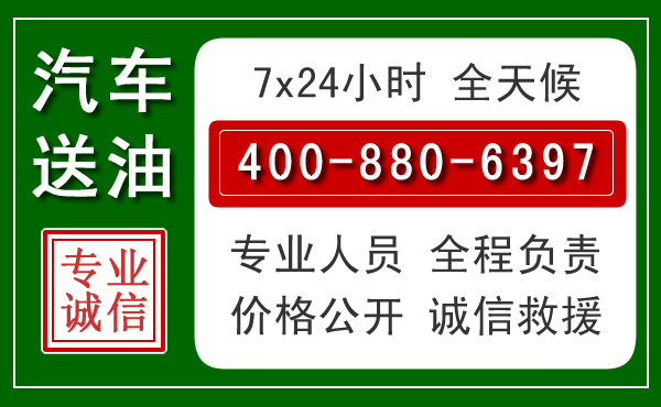 冷水江拖车救援发展新趋势:北斗导航系统加持下的拖车救援特点