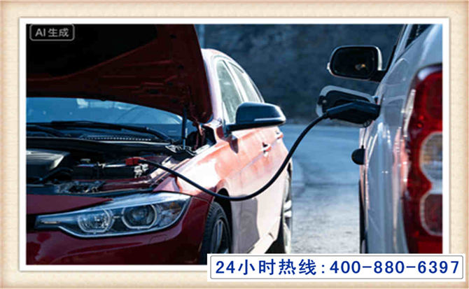 冷水江潍坊拖车,附近24小时汽车拖车救援，潍坊道路救援拖车电话